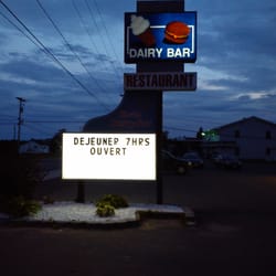 Sheila Dairy Bar Ltee