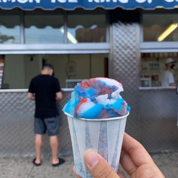 The Lemon Ice King - Rainbow - Ice Cream & Frozen Yogurt Near Me - Corona, New York The Lemon Ice King - Rainbow - Ice Cream & Frozen Yogurt Near Me - Corona, New York