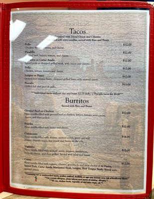 Menu photo 7 El Nopal Mexican Restaurant Hartford, CT Menu photo 7 El Nopal Mexican Restaurant Hartford, CT