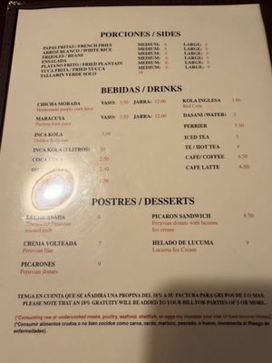 Menu photo 7 Peru Chicken Gold Las Vegas, NV Menu photo 7 Peru Chicken Gold Las Vegas, NV
