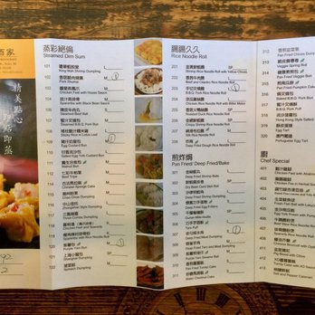 King Wah - Page 1 - Dim Sum Near Me - Pleasanton, California King Wah - Page 1 - Dim Sum Near Me - Pleasanton, California