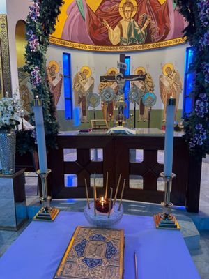 St. Andrew Greek Orthodox Church by null