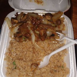 Mongolian Beef w/ fried rice Mongolian Beef w/ fried rice