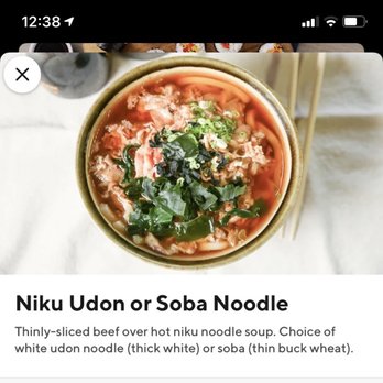 Sushi Ukai - Wheaton - Doordash photo - Sushi Bars Near Me - Wheaton, Illinois Sushi Ukai - Wheaton - Doordash photo - Sushi Bars Near Me - Wheaton, Illinois