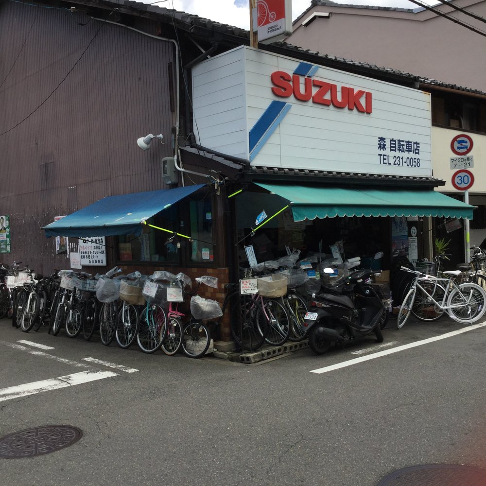 【大阪堺市/引取】【レトロ自転車】National Gacha rinko 大阪堺市/引取】【レトロ自転車】National Gacha rinko GIRACHA