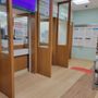 Kaiser Discharge Pharmacy