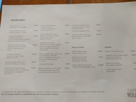 Menu photo 1 Short Round Thornbury, VIC Menu photo 1 Short Round Thornbury, VIC