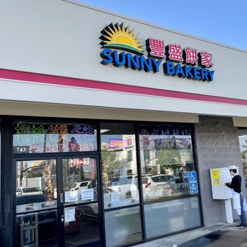 Sunny Bakery - Bakeries Near Me - San Gabriel, California