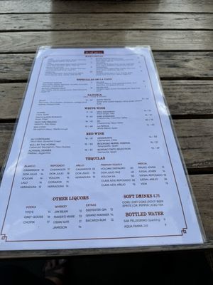 Menu photo 8 Mole Mexican Kitchen Sedona, AZ Menu photo 8 Mole Mexican Kitchen Sedona, AZ