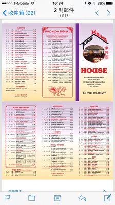 Menu photo 6 Tung Hsing House Spotswood, NJ Menu photo 6 Tung Hsing House Spotswood, NJ