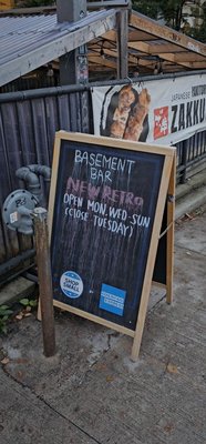 NEW RETRO - BASEMENT BAR by null