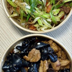 Gaima Rice Bowl