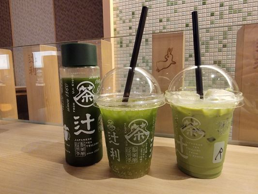 Saryo Tsujiri Tea House, Gion Main Store by null