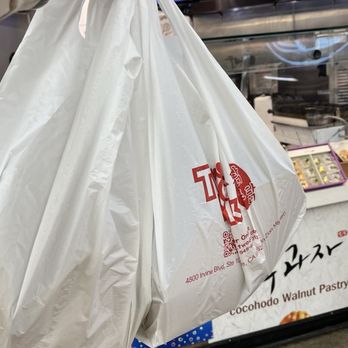 Cocohodo - Togo taiyaki - Desserts Near Me - Irvine, California Cocohodo - Togo taiyaki - Desserts Near Me - Irvine, California