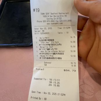 Town Sent Seafood Restaurant - Seafood Near Me - Covina, California
