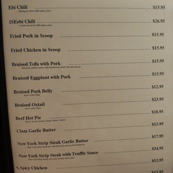 Ginza - Page 4 of the Main Menu (June 2025) - Izakaya Near Me - Las Vegas, Nevada Ginza - Page 4 of the Main Menu (June 2025) - Izakaya Near Me - Las Vegas, Nevada