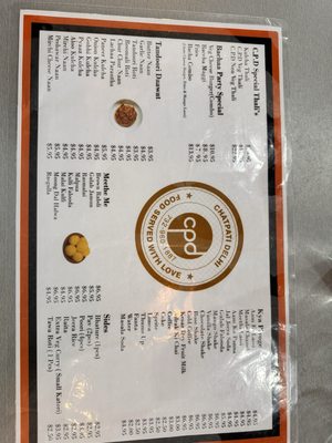 Chatpati Delhi by null