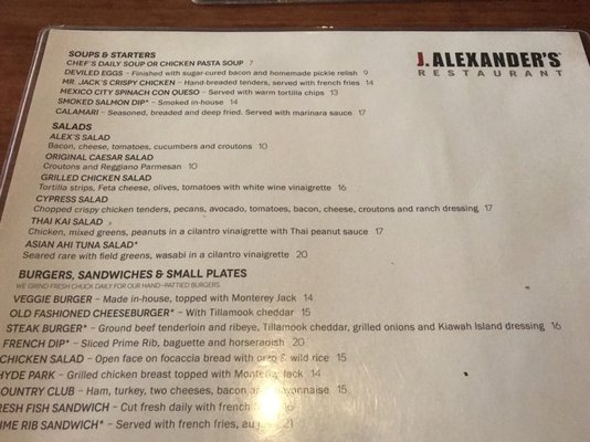 Menu photo 7 J. Alexander's Livonia, MI