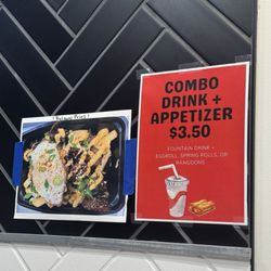 The Rice Spot - 11/11/25