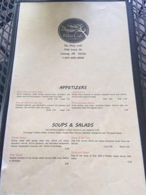 Menu photo 7 The Patio Cafe Conway, AR