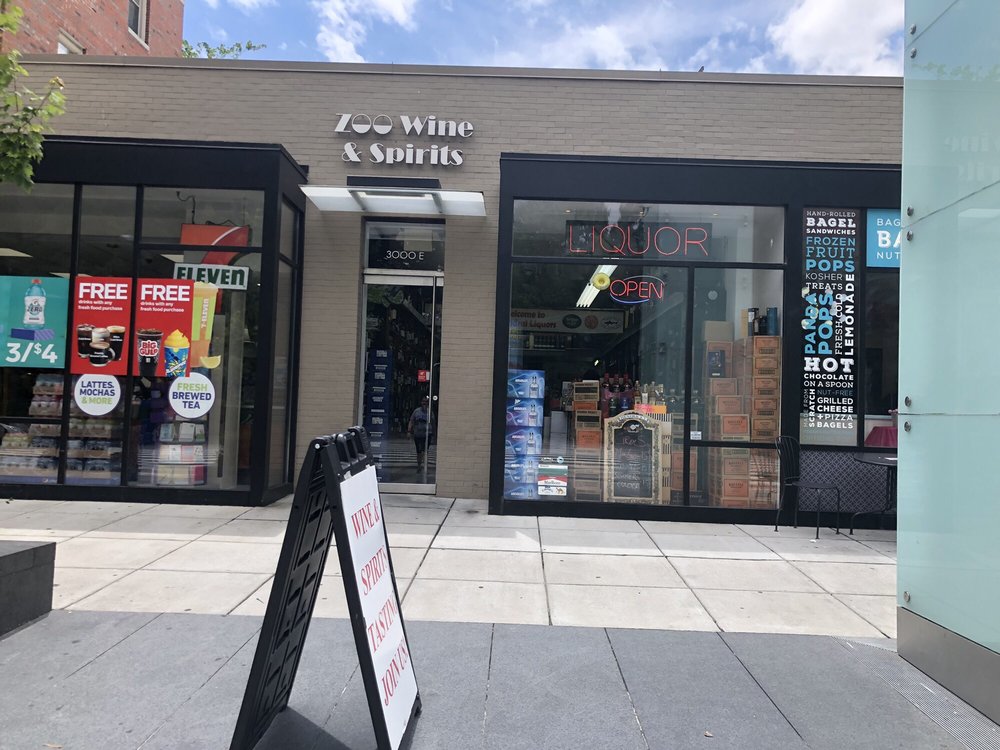 CATHEDRAL LIQUORS 3000 Connecticut Ave NW, Washington, District of