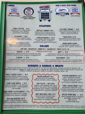 Menu photo 1 Noosa Beach Grill Kill Devil Hills, NC Menu photo 1 Noosa Beach Grill Kill Devil Hills, NC
