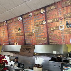 El Caminito Mexican Restaurant - Menu