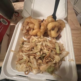 Panda Express - Fast Food Near Me - Mount Vernon, Washington Panda Express - Fast Food Near Me - Mount Vernon, Washington