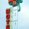 Lucky U Motel gift card