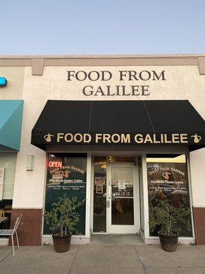 Food From Galilee by null