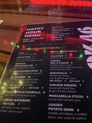 Menu photo 4 Bask 46 Woodland Park, NJ