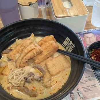 Yintang Spicy Hot Pot - Hot Pot Near Me - Arcadia, California