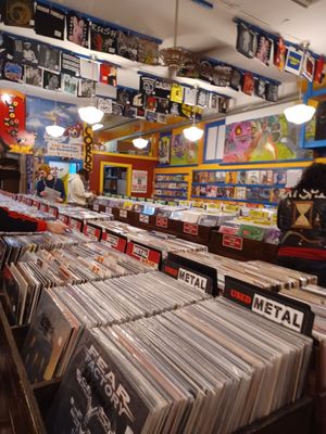 Shake It Records by null