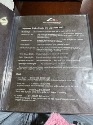 Menu photo 4 Ginza Japanese Shabu Shabu Sandy, UT