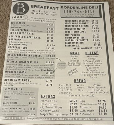 Menu photo 2 Borderline Deli Pine Bush, NY