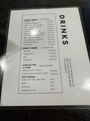 Menu photo 3 ChiMek Santa Clara, CA