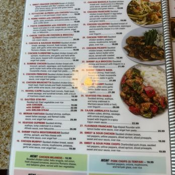 Harmony Diner - Menu - Diners Near Me - Voorhees Township, New Jersey
