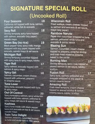 Menu photo 1 Kashiwa Menominee, MI Menu photo 1 Kashiwa Menominee, MI