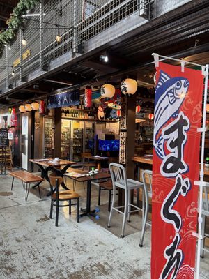 Misaki Sushi by null