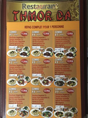 Menu photo 1 Thmor Da Montreal, QC