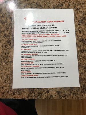 Menu photo 3 Thailand Restaurant Daleville, AL Menu photo 3 Thailand Restaurant Daleville, AL