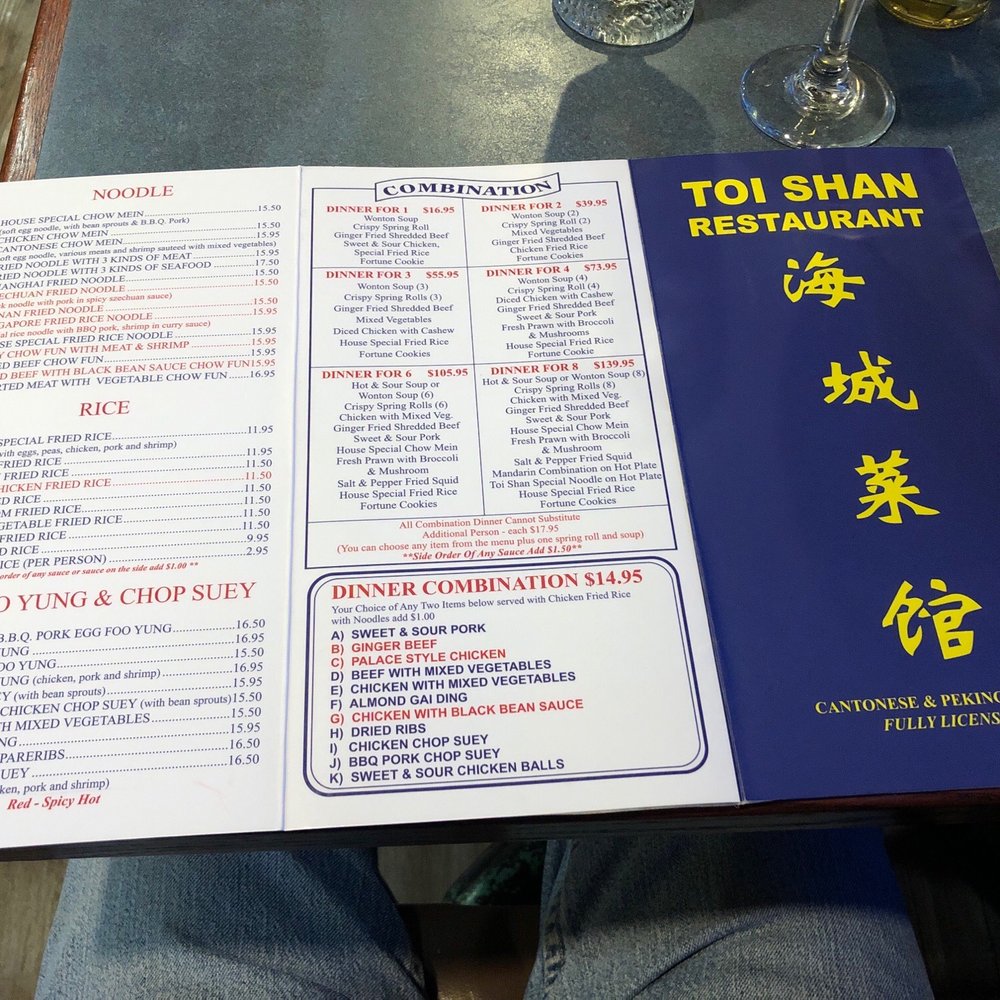 Toi Shan Restaurant - the menu for the restaurant - Chinese Near Me - Calgary, Alberta Toi Shan Restaurant - the menu for the restaurant - Chinese Near Me - Calgary, Alberta