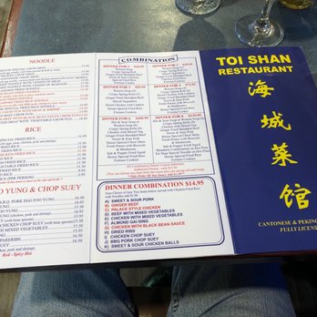 Toi Shan Restaurant - the menu for the restaurant - Chinese Near Me - Calgary, Alberta Toi Shan Restaurant - the menu for the restaurant - Chinese Near Me - Calgary, Alberta