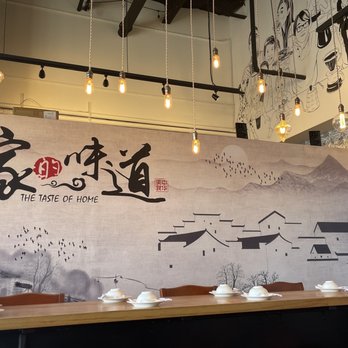 China family Express - Cool decor - Chinese Near Me - Austin, Texas China family Express - Cool decor - Chinese Near Me - Austin, Texas