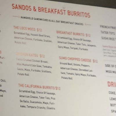 Menu photo 8 Sumo Dog Napa, CA Menu photo 8 Sumo Dog Napa, CA