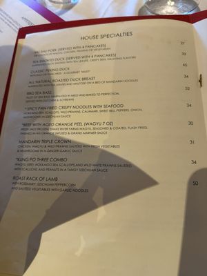 Menu photo 7 Uncle Yu's At the Vineyard Livermore, CA Menu photo 7 Uncle Yu's At the Vineyard Livermore, CA