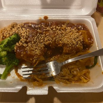 Thai Satay - Tofu Param - Thai Near Me - Colorado Springs, Colorado