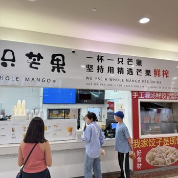 A Whole Mango - Storefront - Desserts Near Me - Richmond, British Columbia A Whole Mango - Storefront - Desserts Near Me - Richmond, British Columbia