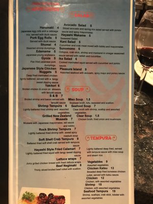 Menu photo 8 Hayashi Hibachi El Paso, TX Menu photo 8 Hayashi Hibachi El Paso, TX