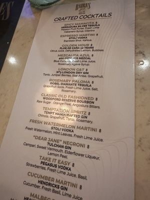 Menu photo 7 Baires Grill - Weston Weston, FL Menu photo 7 Baires Grill - Weston Weston, FL